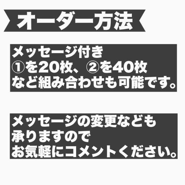 サンキューカード  エレガント グリーン ナチュラル ハンドメイドの文具/ステーショナリー(カード/レター/ラッピング)の商品写真