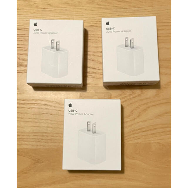 Apple(アップル)のApple 20W USB-C電源アダプタ MHJA3AM/A 3個セット スマホ/家電/カメラのスマートフォン/携帯電話(バッテリー/充電器)の商品写真