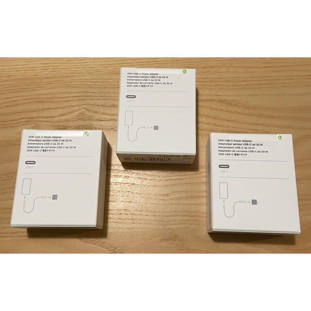 Apple(アップル)のApple 20W USB-C電源アダプタ MHJA3AM/A 3個セット スマホ/家電/カメラのスマートフォン/携帯電話(バッテリー/充電器)の商品写真