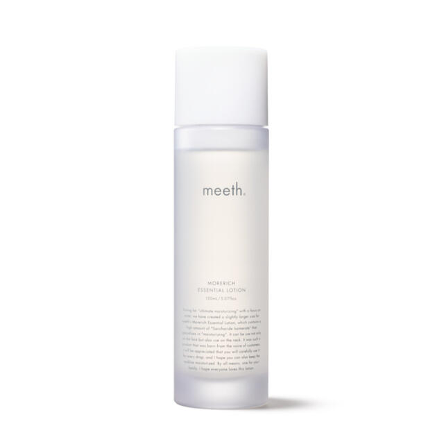 meeth モアリッチエッセンシャルローション 150ml