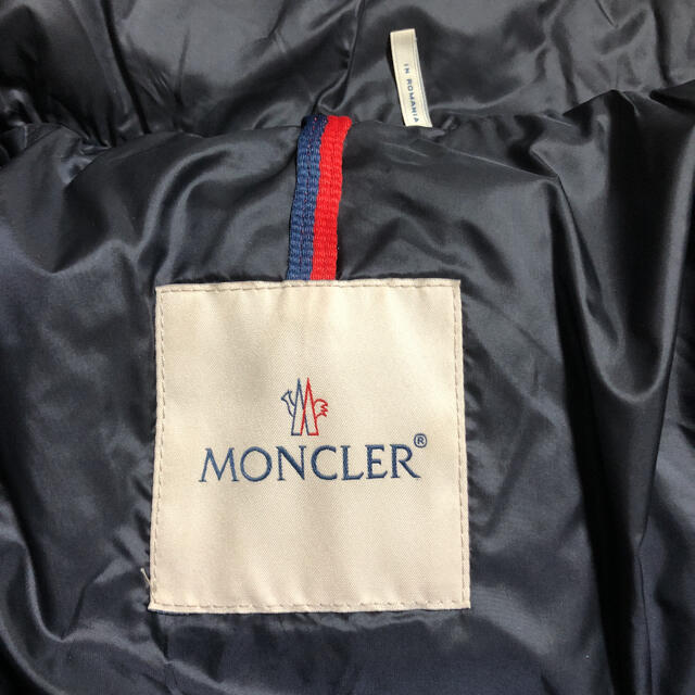 MONCLER(モンクレール)のモンクレール MONCLER エルミンヌ HERMINE サイズ00 レディースのジャケット/アウター(ダウンコート)の商品写真