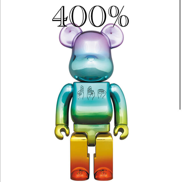 ベアブリックBE@RBRICK U.F.O. 400％ ALAN SMITHEE FILM