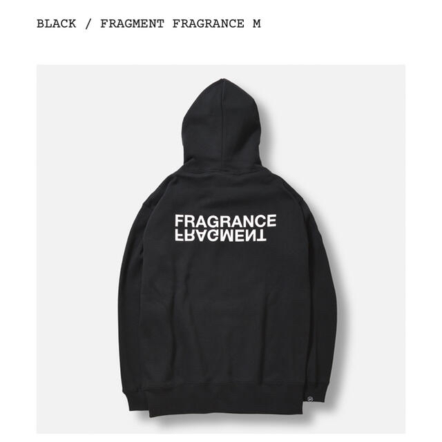 FRAGMENT(フラグメント)のretaw x fragment hoodie black Mサイズ メンズのトップス(パーカー)の商品写真