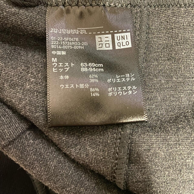 UNIQLO(ユニクロ)のUNIQLO ペンシルスカート レディースのスカート(ひざ丈スカート)の商品写真