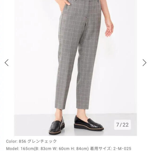 PLST ウォームリザーブスティックパンツ 2 【XS グレインチェック