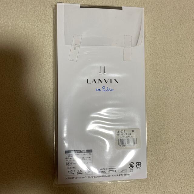 LANVIN(ランバン)の【新品】LANVIN タイツ レディースのレッグウェア(タイツ/ストッキング)の商品写真