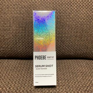 フィービィー(phoebe)の※最終お値下げ※【新品】PHOEBE セラムショット 25ml(美容液)