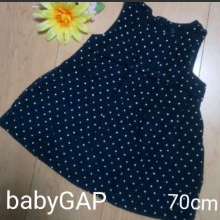 ベビーギャップ(babyGAP)の70cm ネイビー コーデュロイ ワンピース(ワンピース)