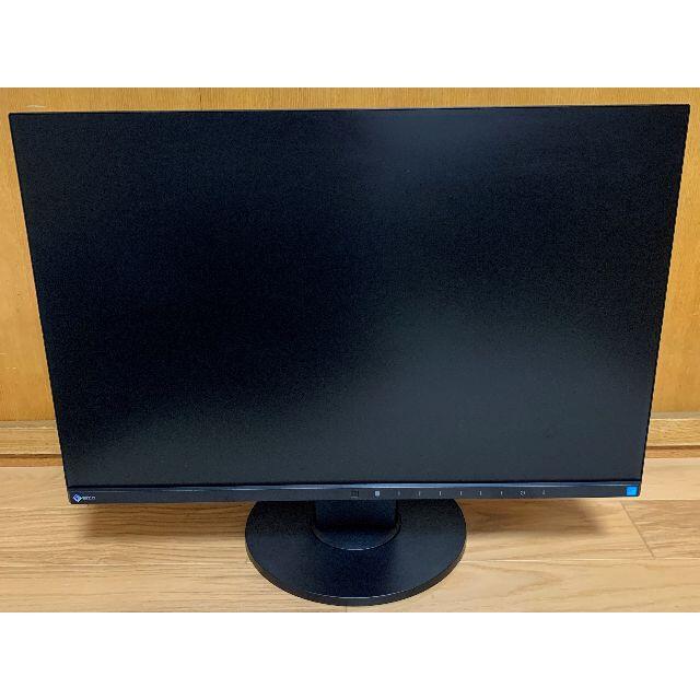 EIZO EV2455 WUXGA 24インチモニター