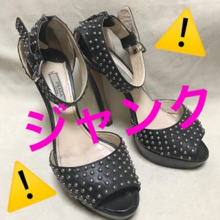 プラダ(PRADA)のジャンク☆PRADA プラダ　ハイヒール　スタッズ　黒 サンダル(ハイヒール/パンプス)