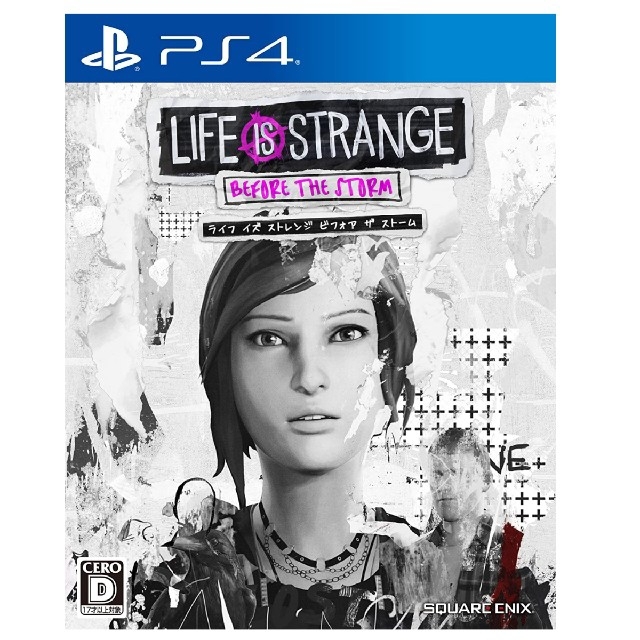 PlayStation4(プレイステーション4)の美品 ライフイズストレンジ ビフォアザストーム PS4 エンタメ/ホビーのゲームソフト/ゲーム機本体(家庭用ゲームソフト)の商品写真