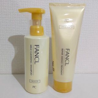 ファンケル(FANCL)のファンケル マイルドクレンジング シャンプー、トリートメント(シャンプー)