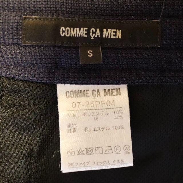 COMME CA MEN(コムサメン)のCOMME CA MEN コムサメン　スーツ　綿 × ポリ メンズのスーツ(セットアップ)の商品写真