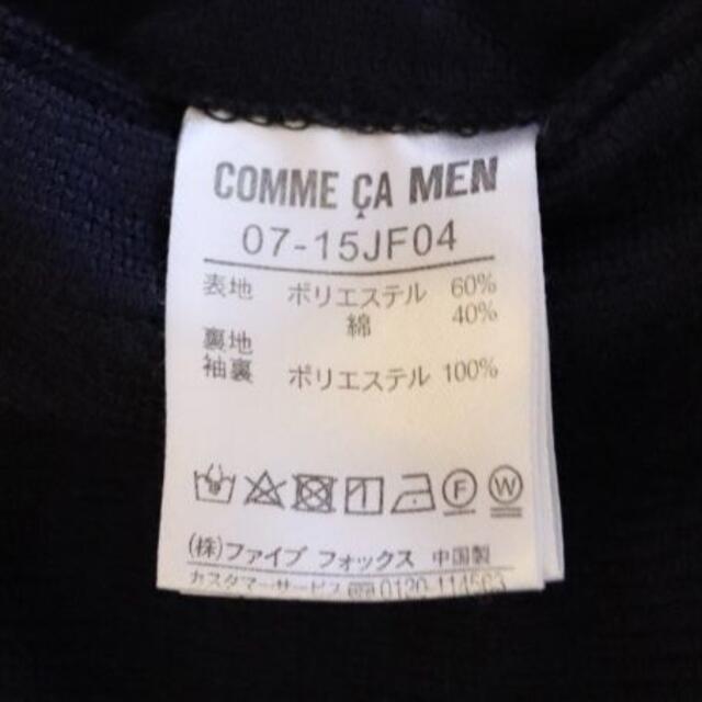 COMME CA MEN(コムサメン)のCOMME CA MEN コムサメン　スーツ　綿 × ポリ メンズのスーツ(セットアップ)の商品写真