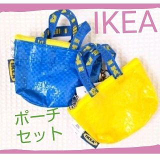 イケア(IKEA)のIKEA イケア　クノーリグ　ミニバッグ　2つセット(エコバッグ)