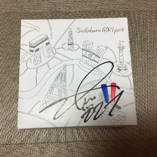 サダハルアオキ☆Sadaharu AOKI Paris☆クッキー　空き缶　その2(小物入れ)