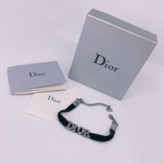 クリスチャンディオール(Christian Dior)の【Dior/ディオール】ブレスレット　バングル　ロゴDIOR　シルバー(ブレスレット/バングル)