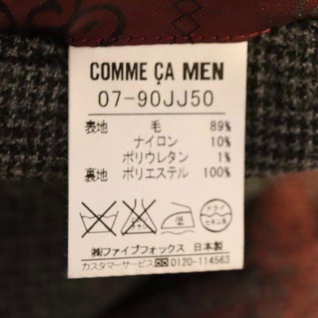 COMME CA MEN コムサメン　スーツ　ウール 4