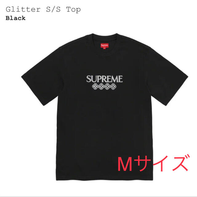 supreme Glitter S/S Top  Black  Medium