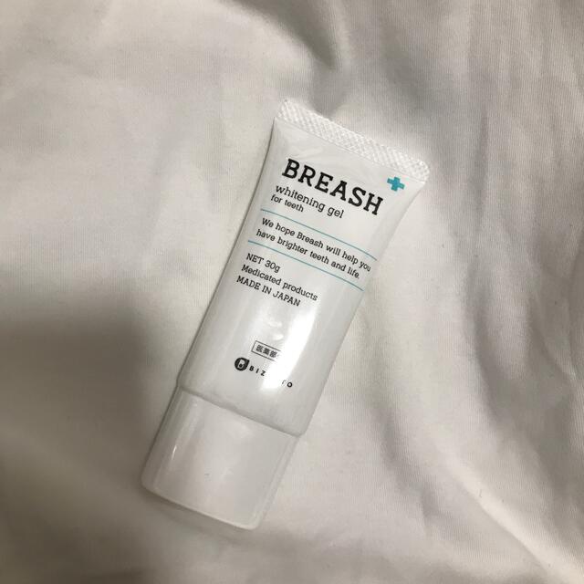 【残り1点】BIZENTO breash whitening gel コスメ/美容のオーラルケア(口臭防止/エチケット用品)の商品写真