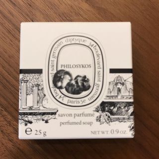 ディプティック(diptyque)のディプティック　フィロシスコソープ　25g 非売品(ボディソープ/石鹸)