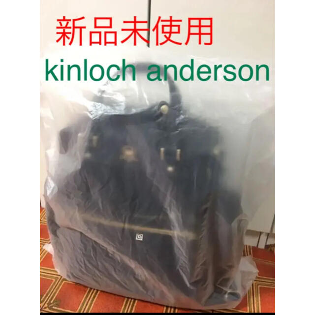 英国 キンロックアンダーソン　3WAYリュック レディースのバッグ(リュック/バックパック)の商品写真