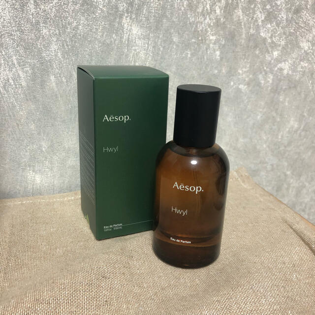 Aesop ヒュイル オードパルファム　50ml