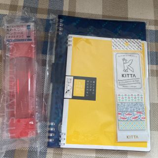 キングジム(キングジム)のキングジム文房具セット(その他)