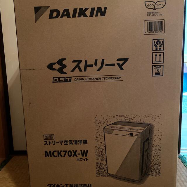 DAIKIN 加湿ストリーマ空気清浄機 MCK70X-W 【待望☆】 20280円引き