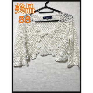 エムズグレイシー(M'S GRACY)の【美品】エムズグレイシー　ボレロ　レース　ホワイト　レディース　お花　38(ボレロ)