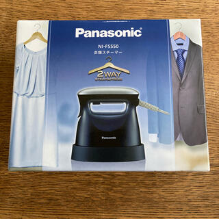 パナソニック(Panasonic)のパナソニック　2way衣類スチーマー(アイロン)