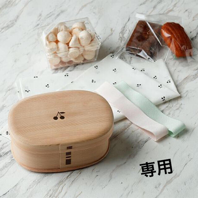 ボンポワン × パレスホテル東京 曲げわっぱ お弁当箱 わっぱ 柴田慶信