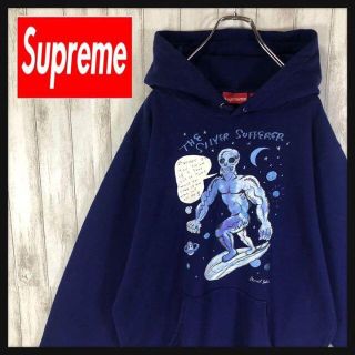 Supreme - 【即完売モデル】 Supreme クレイジーデザイン スカル 希少