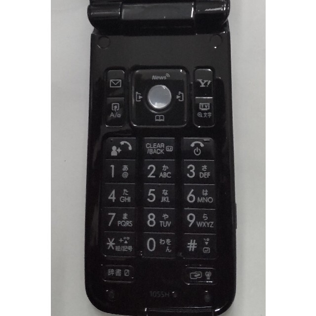 ソフトバンクシンプルスタイル3G携帯電話  PANTONE 105SH