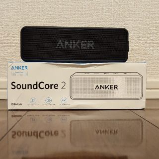 Anker Soundcore 2(スピーカー)