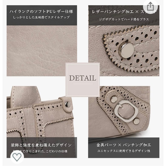 Maison Martin Margiela(マルタンマルジェラ)のレザーバック　マルジェラ風　値下げ中 レディースのバッグ(ハンドバッグ)の商品写真