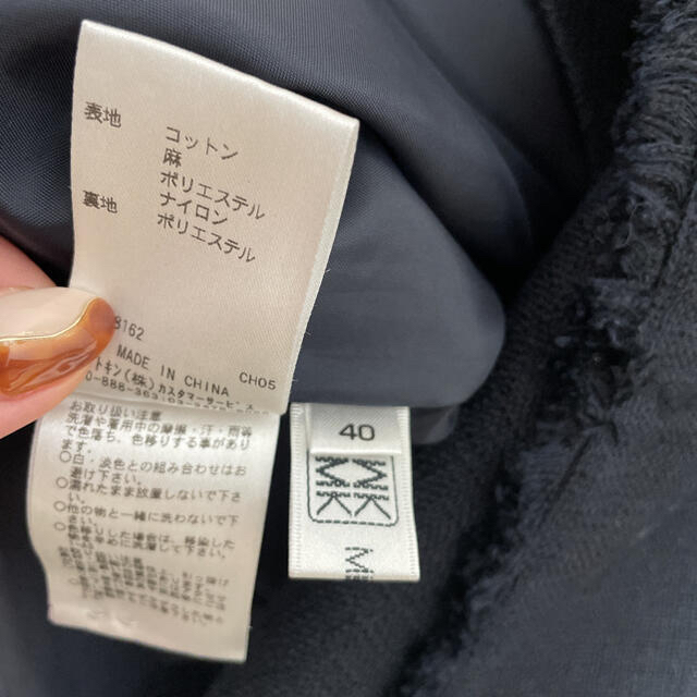 MICHEL KLEIN(ミッシェルクラン)のミッシェルクラン　ノーカラーセットアップ　綺麗系　上品で控えめラメ入り濃紺　美品 レディースのフォーマル/ドレス(スーツ)の商品写真