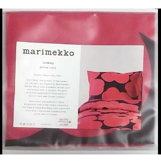 マリメッコ(marimekko)のマリメッコ ウニッコ ピローケース(その他)