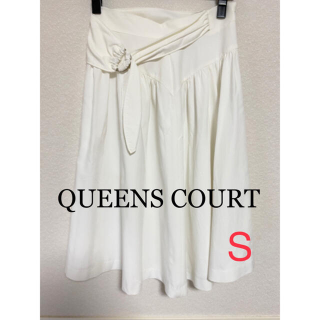 QUEENS COURT(クイーンズコート)の【※定価約 2万円※】　クイーンズコート　スカート　Aライン　ホワイト レディースのスカート(ひざ丈スカート)の商品写真