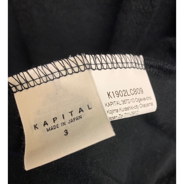 kapital ECO裏毛 KAKASHIシャツ BONE size3