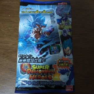 ドラゴンボール(ドラゴンボール)のSDBH スターターパック アルティメットシルバー(Box/デッキ/パック)