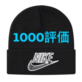 シュプリーム(Supreme)のSupreme 21SS Nike Snakeskin Beanie 黒(ニット帽/ビーニー)