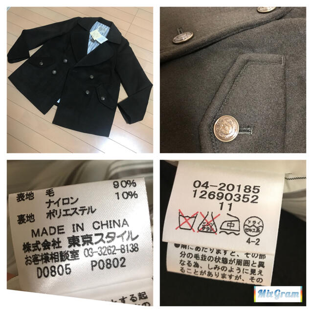 定価37.800円✨Aylesbury コート✨ - www.beher.com