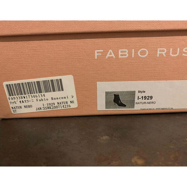 FABIO ブーツの通販 by kitty211's shop｜ファビオルスコーニならラクマ RUSCONI - 本日から11月5日まで値下げ！
！
ファビオ・ルスコーニ 安い特価