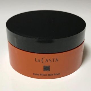 ラカスタ(La CASTA)のお値下げ！ラ・カスタ アロマエステ エクストラモイストヘアマスク 45g(トリートメント)