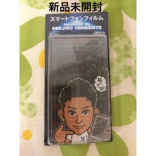 サンダイメジェイソウルブラザーズ(三代目 J Soul Brothers)の山下健二郎　スマートフォンフィルム(保護フィルム)