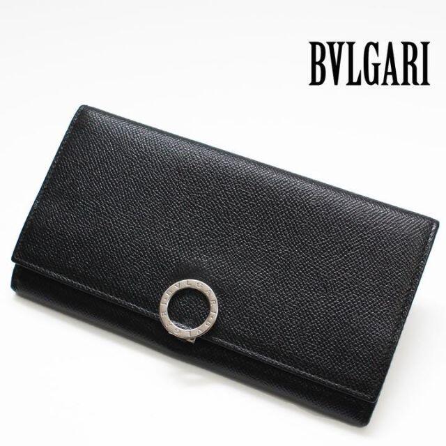 BVLGARI(ブルガリ)のブルガリ ブルガリブルガリ レザー 長財布 ブラック ブルー メンズのファッション小物(長財布)の商品写真