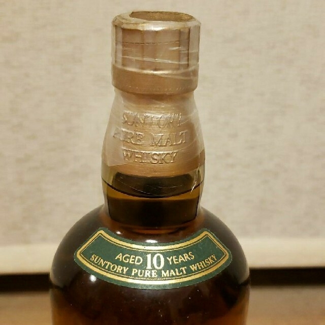 サントリー 山崎 10年 グリーンラベル 750ml