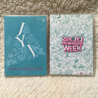 ジェイワイジェイ(JYJ)の☆最終値下げ☆【JYJ】メンバーシップ2012&2013　2枚セット  DVD(ミュージック)