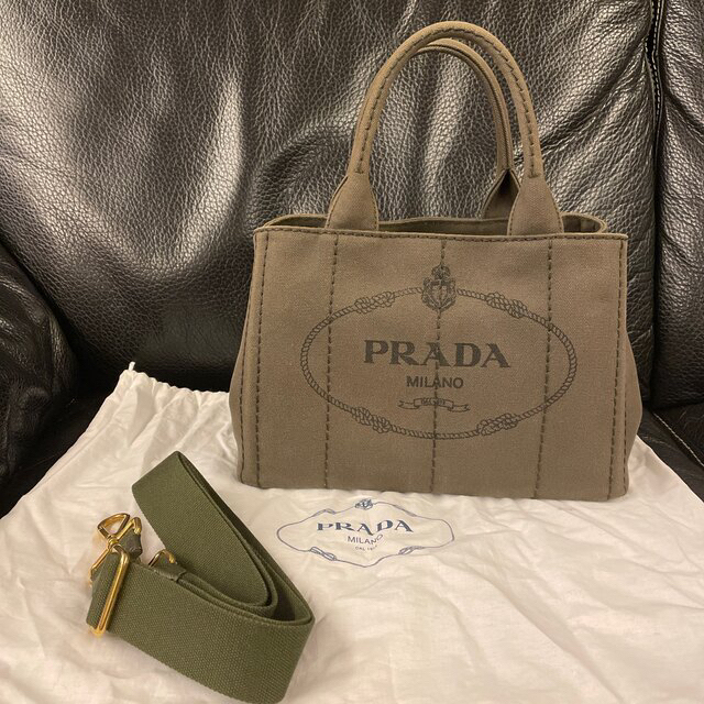 美品　PRADA カナパ